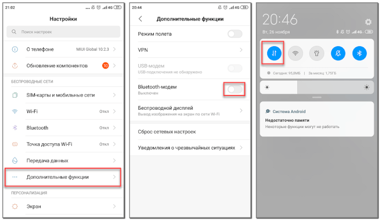 Как подключить интернет к ноутбуку через телефон?