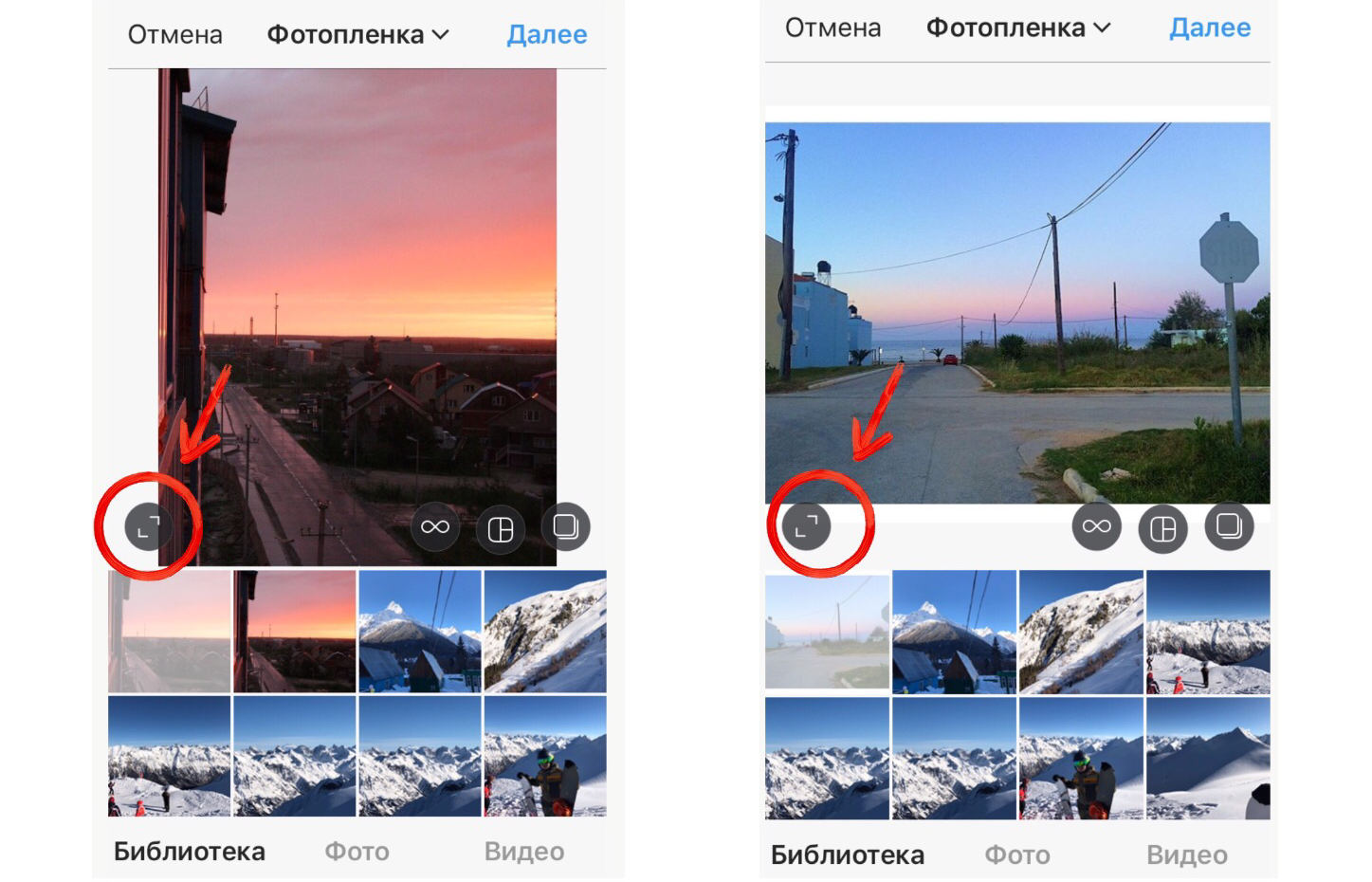 Топ-10 лучших бесплатных фоторедакторов для айфона в 2023