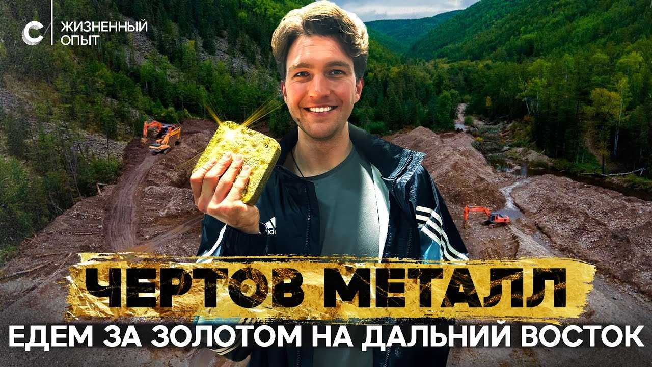 Литий — циклопедия