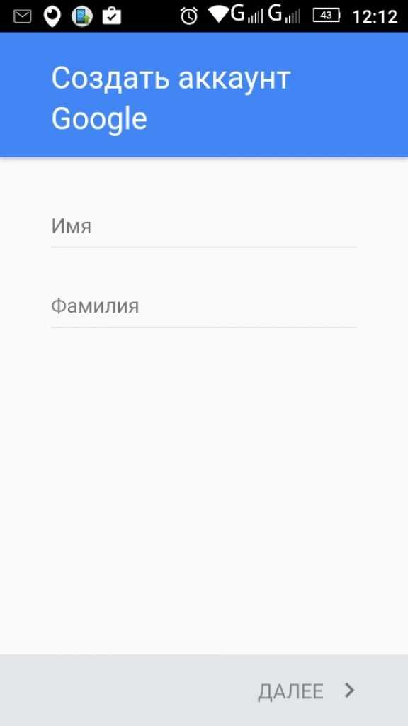 6 вариантов почты на iphone