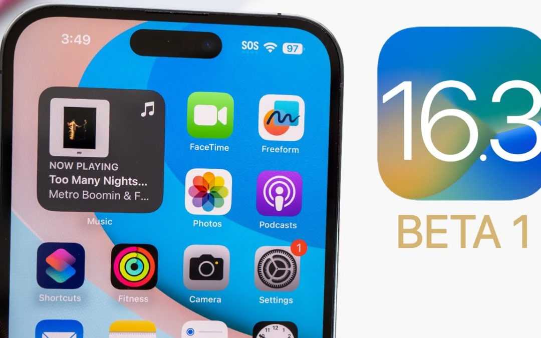 Вышла ios 16 beta 3 — есть новые фишки