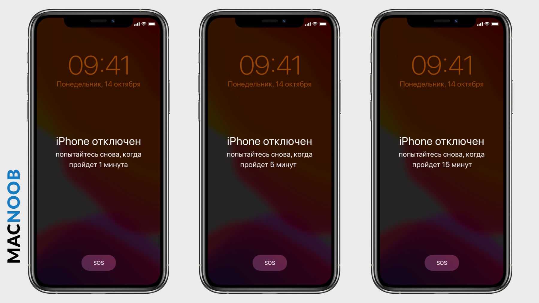 Как настроить ассистент тач