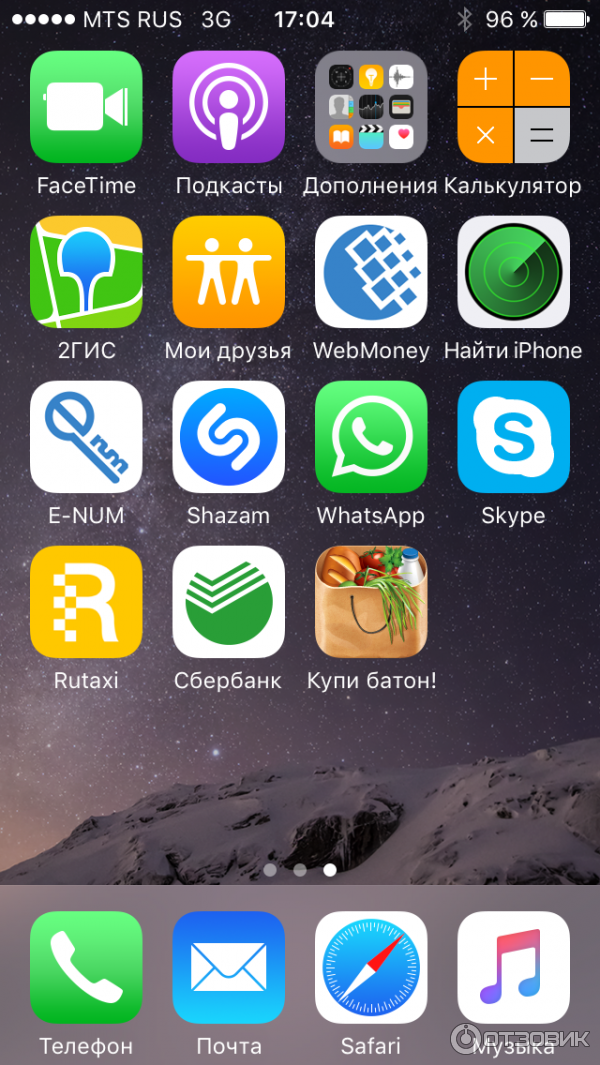 Лучшие приложения и игры в app store по мнению apple