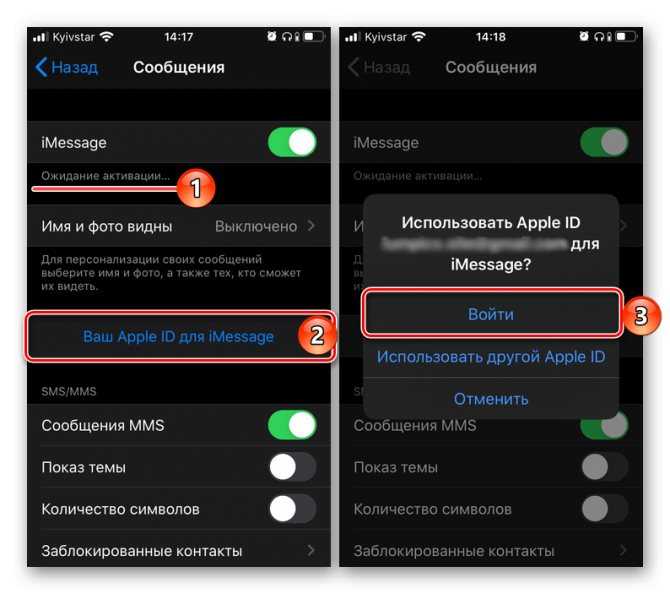 Как использовать facetime на iphone и ipad: бесплатные видео и аудио звонки - технологии и программы