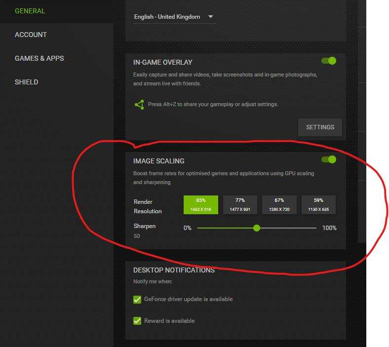 Масштаб отображения pubg что это