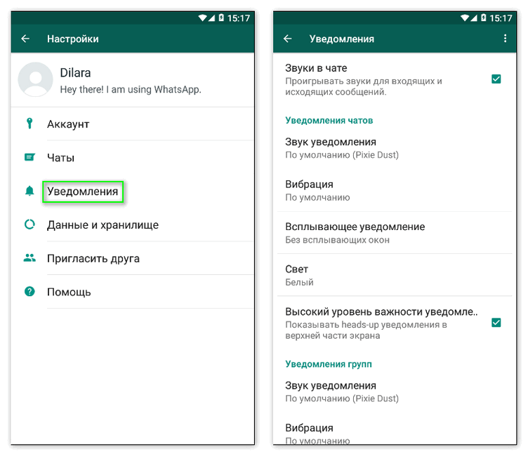 Почему не удается зарегистрироваться с данным номером в whatsapp