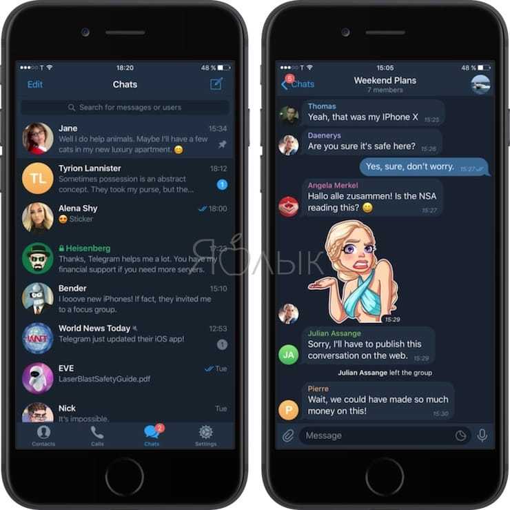 Apple удалила telegram из магазинов приложений - cnews