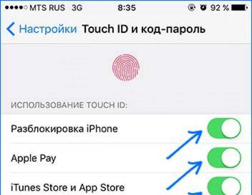 Как сделать тач айди на айфоне 6