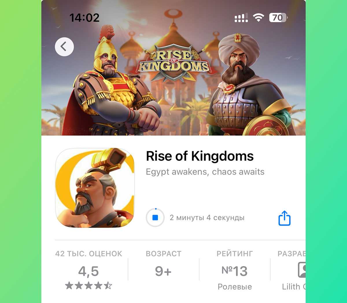 Обзор ios 15: 50 наиболее важных фишек  | яблык
