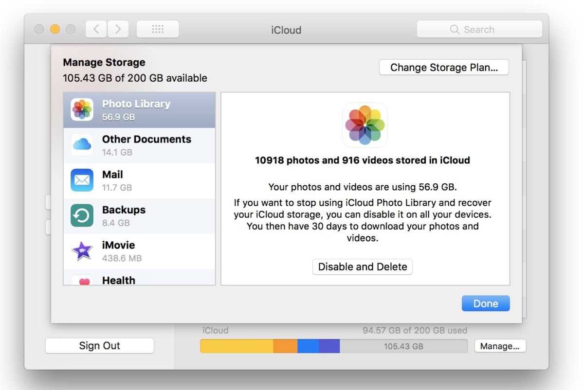 Тарифы на icloud 2023: обзор, возможности и советы