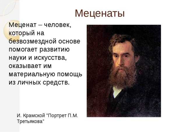 Топ 10 благотворительных фондов мира - рейтинг наиболее эффективных организаций