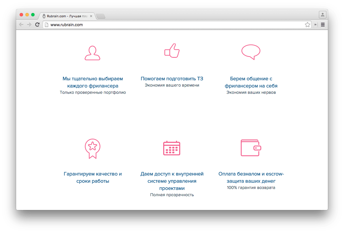 Что такое Tapki Как бесплатно воспользоваться глобальным каталогом компаний с номерами телефонов и адресами Как самим попасть в этот справочник