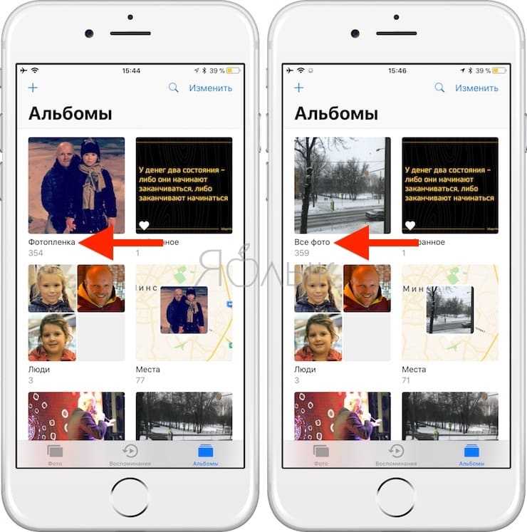 Как удалить все фотографии с iphone - toadmin.ru