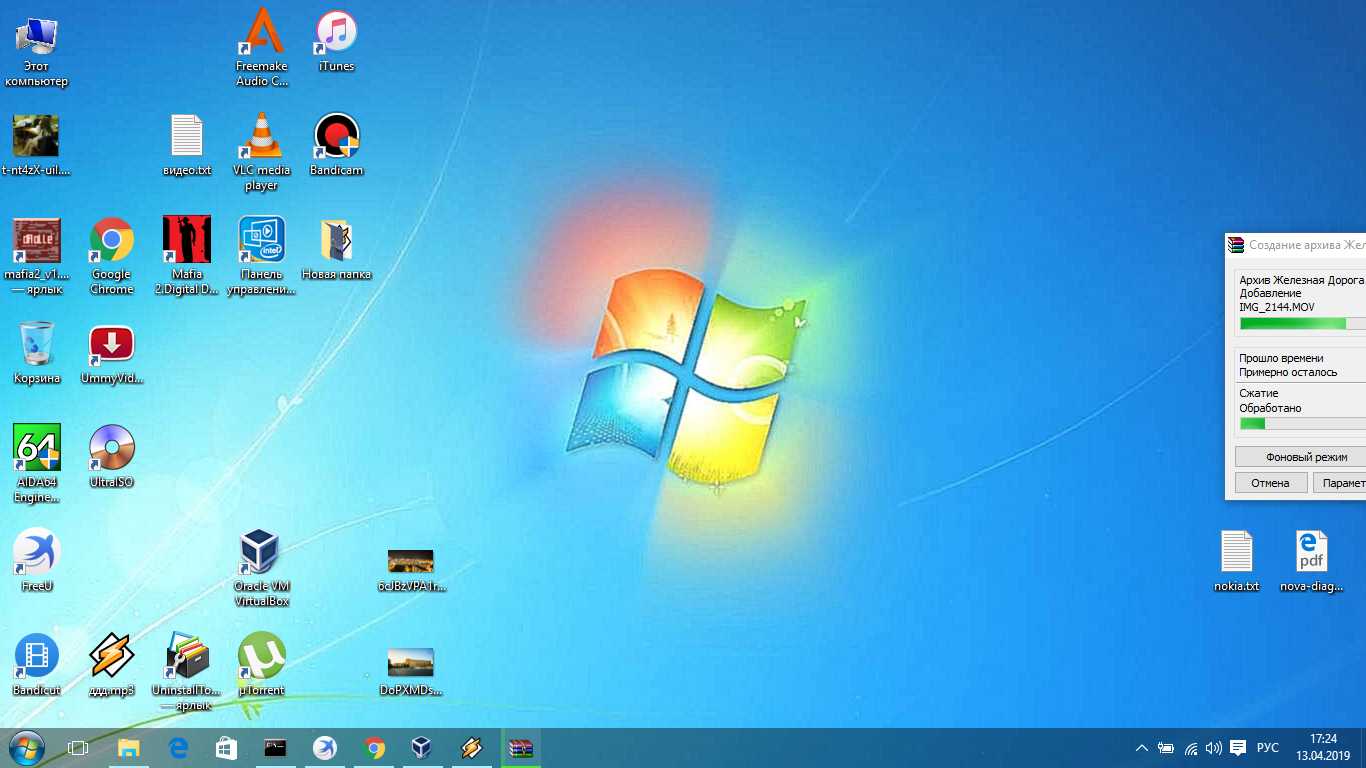 Как использовать классические заставки в windows 11