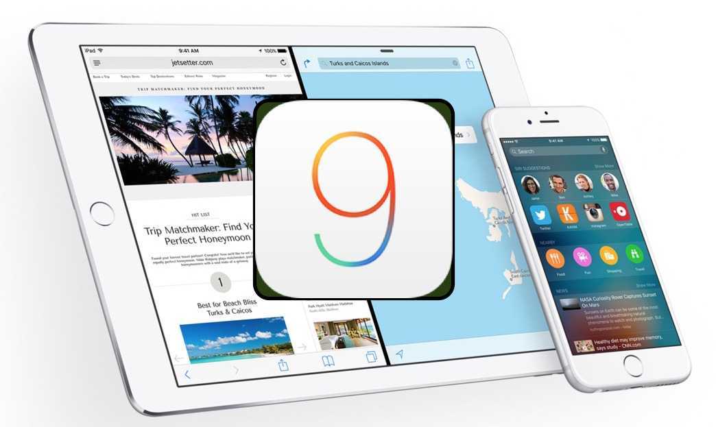 Как скачать opera на мобильный телефон или ipad - бинар