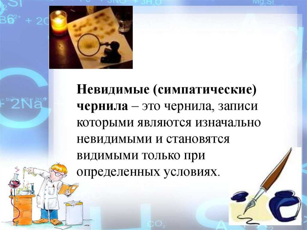 7 лучших приемов imessage, таких как pew pew, для добавления спецэффектов