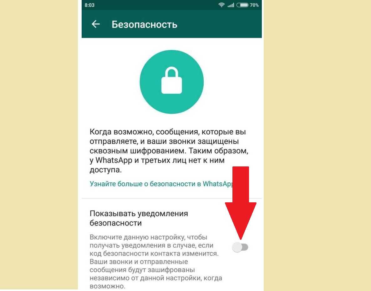 Как исправить проблему "whatsapp не дает код пишет попытка через 24 часа" - самые свежие новости мира