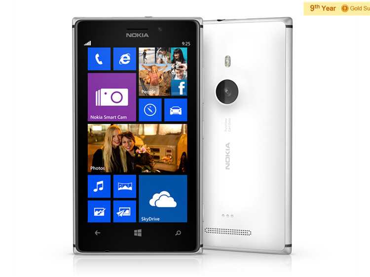 Nokia lumia 1020 smartphone full specification
