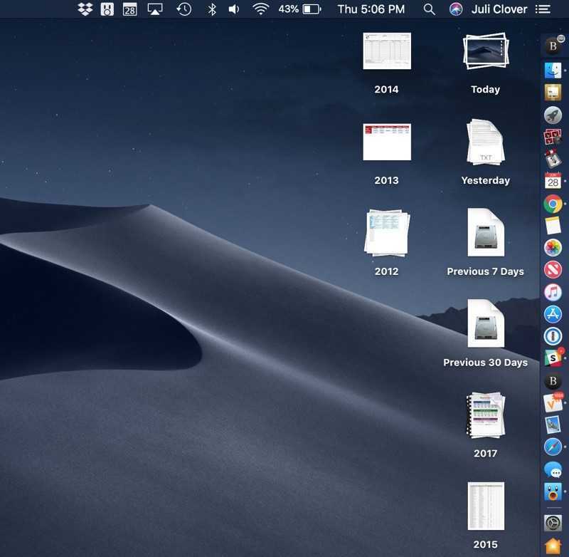 Macos 10.14 mojave вышла — что нового, нововведения, поддерживаемые устройства
