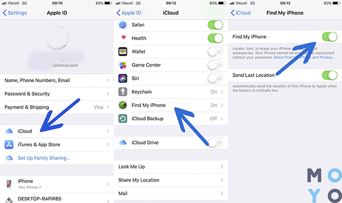 Как откатиться с ios 11 бета на официальную ios 10  | яблык