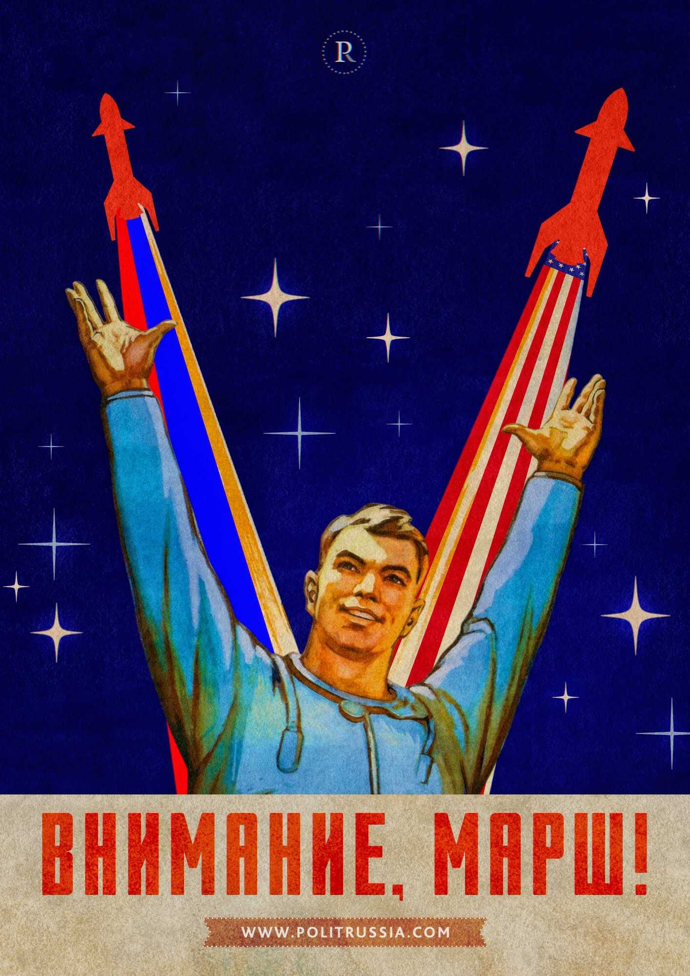 Самые интересные факты о космических полетах и планетах
