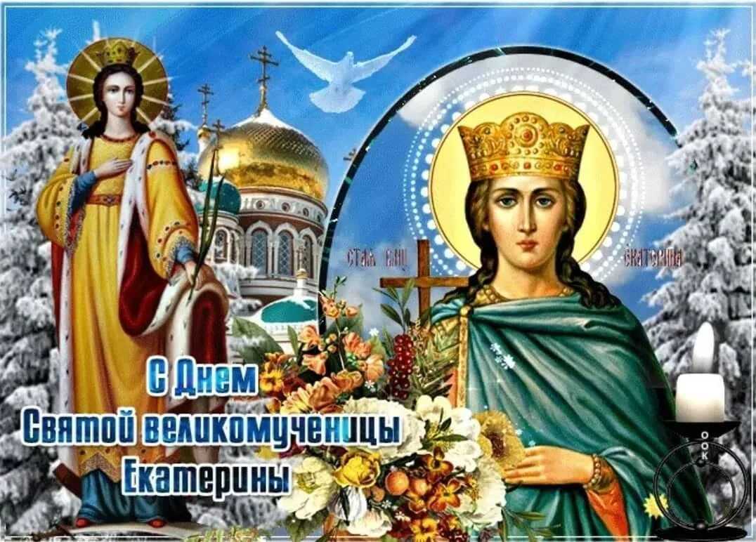 Приметы на 7 декабря 2023 года: что категорически запрещается делать в этот день