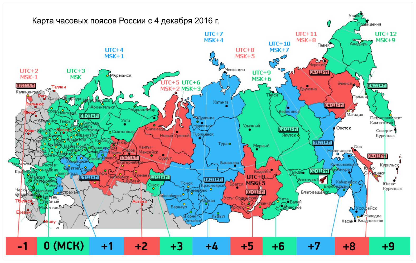 Как поменять время на айфоне 5, 6, 7 (и других), перевести и настроить часы или поменять дату, что такое экранное время на iphone