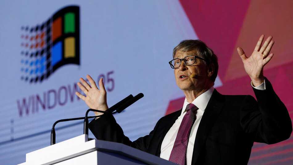 Кто и когда создал microsoft