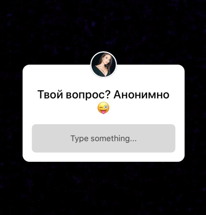 Как устанавливать старые приложения на айпад. как установить старую версию любого приложения для iphone и ipad