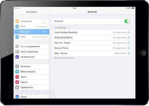 How to use a mouse with your ipad or iphone