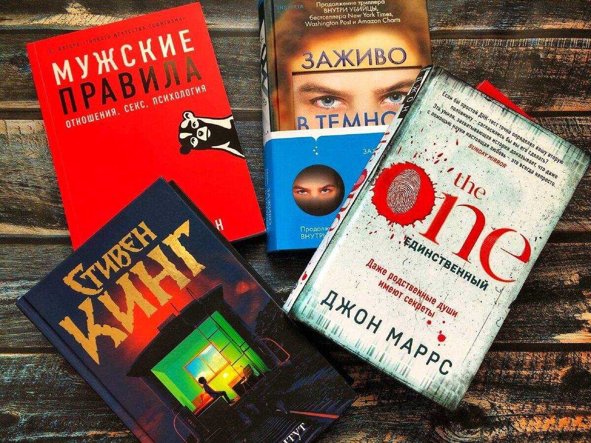 Лучшие из лучших