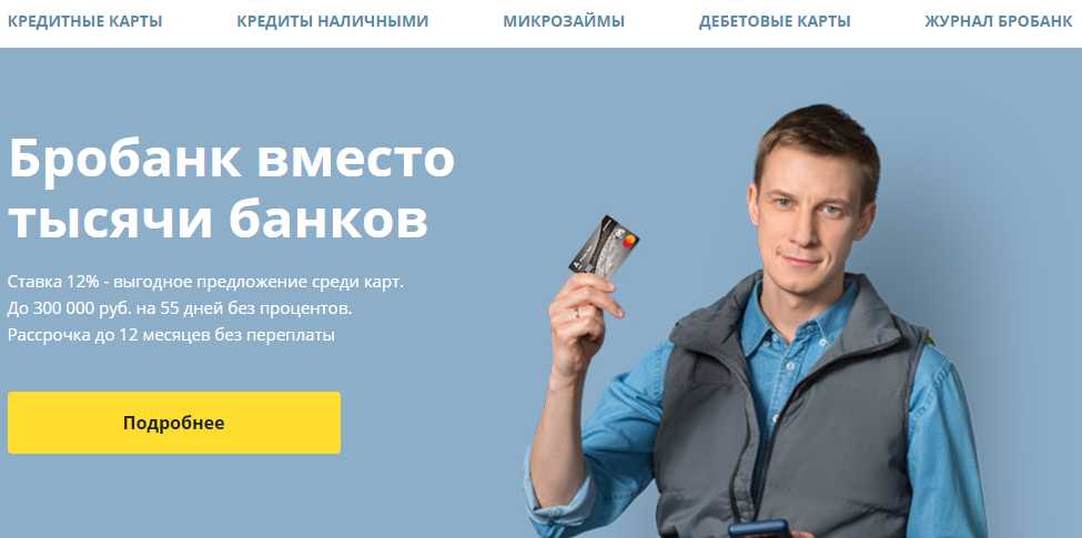 Премия «лучший diy-блогер 2021» от все инструменты.ру