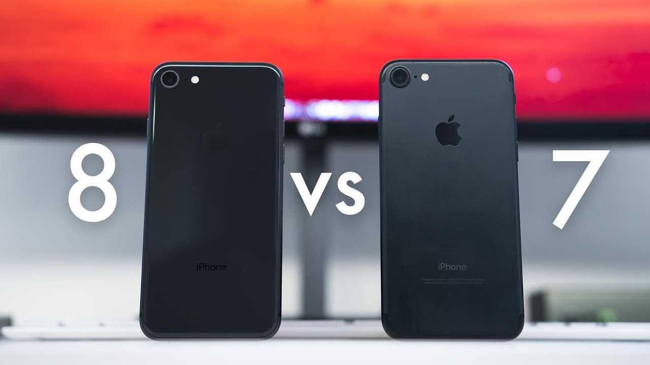Сравнение айфонов 7 плюс и 8 плюс (iphone 7 plus и iphone 8 plus)