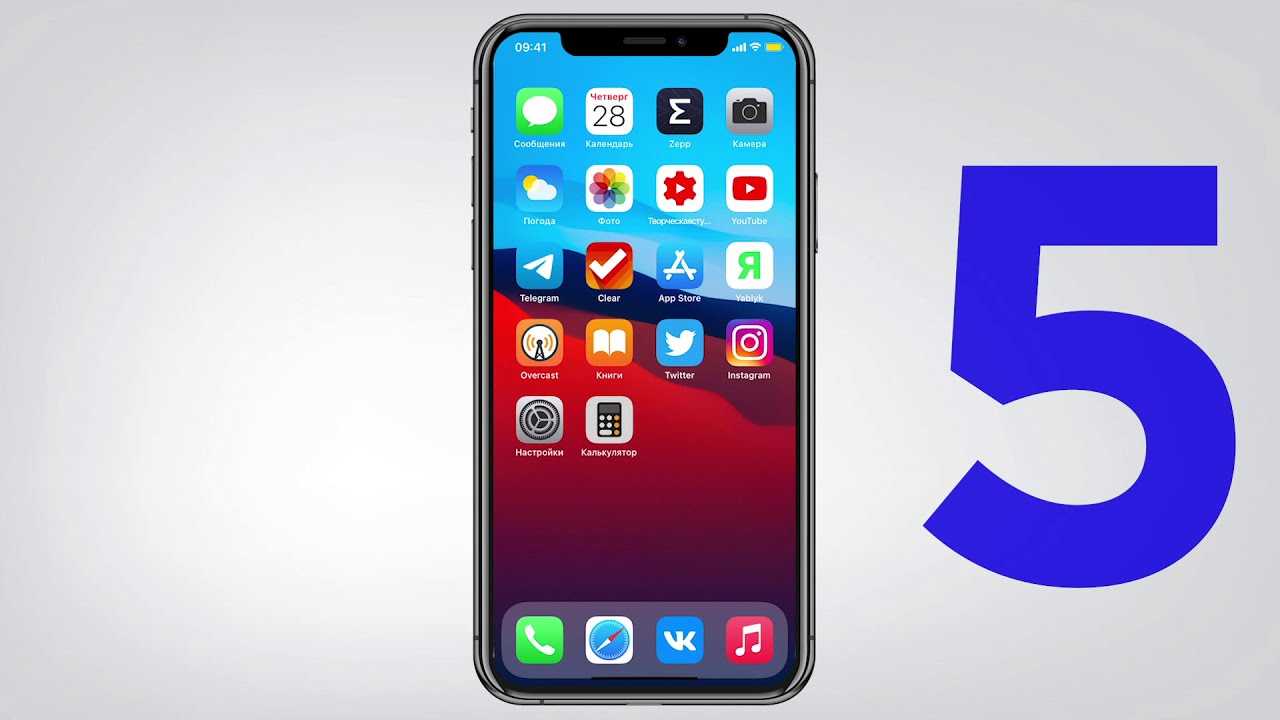 Apple music как пользоваться. детали8 советов для тех, кто пользуется apple music