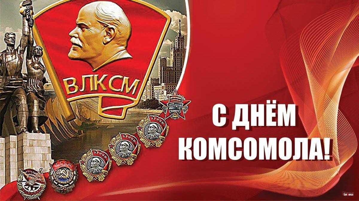 Календарь праздников на октябрь 2024. воспитателям детских садов, школьным учителям и педагогам - маам.ру