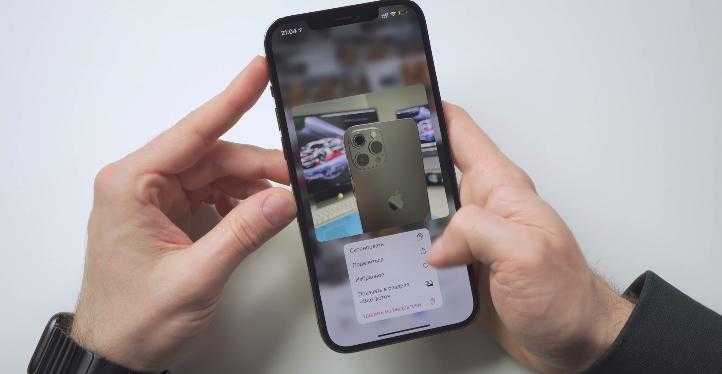 В чем разница между 3d touch и haptic touch?