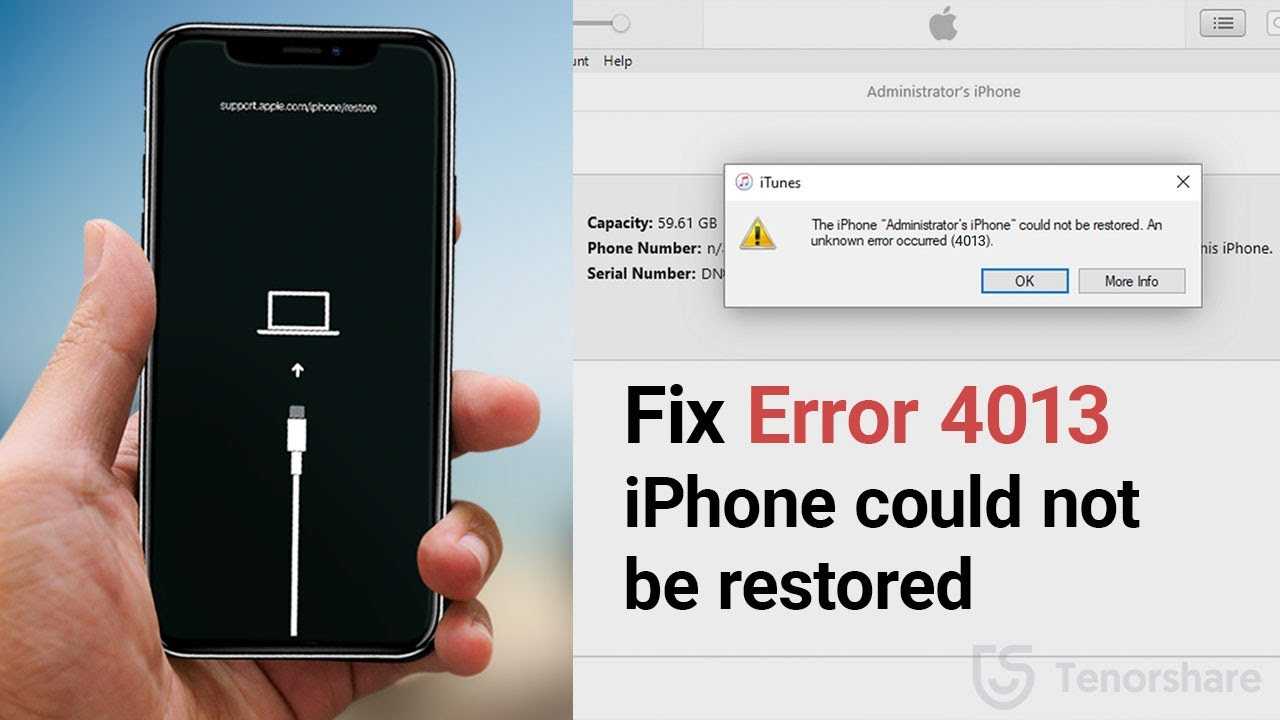 [works quickly] how to fix iphone error 29 without any data loss