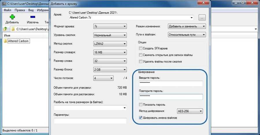 20 полезных сочетаний клавиш mac, которые стыдно не знать. они сэкономят массу времени