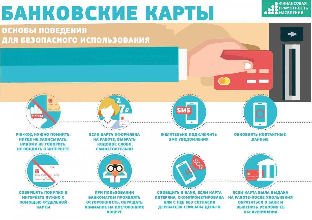 Опасны ли магниты для смартфонов, ssd, usb-флешек и жестких дисков на компьютерах?