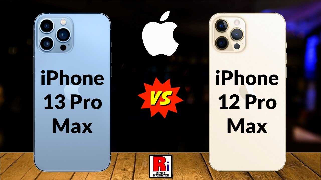 Распаковал iphone 13 и iphone 13 pro. первые впечатления
