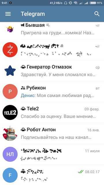 Телеграм для макбук: особенности приложения для macos, а также варианты скачивания мессенджера для mac