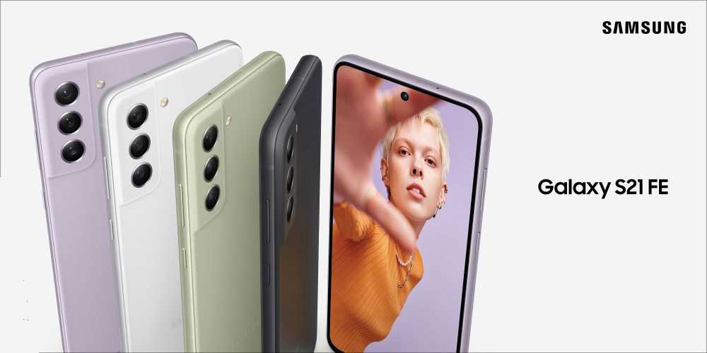 Когда выйдет samsung galaxy s23 fe и каким он будет. здесь всё, что мы знаем08.04.2023 01:17