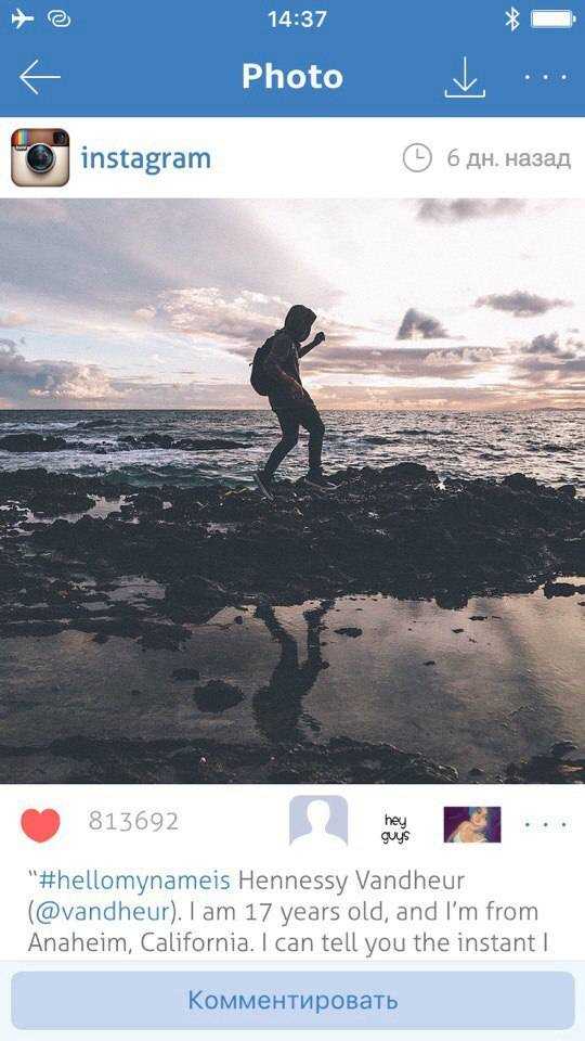 Как сохранить видео из instagram в галерею на iphone — gmodz.ru