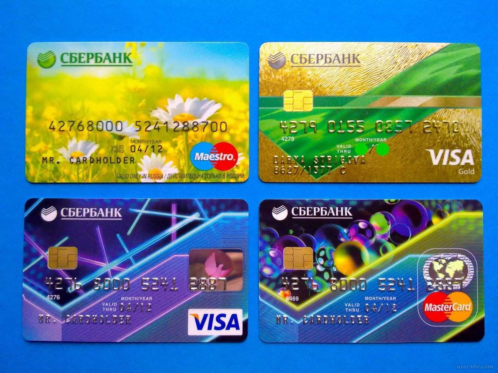 История бренда visa