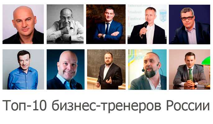 75 перспективных бизнес-идей для маленьких городов. какой бизнес открыть в небольшом городе в 2023