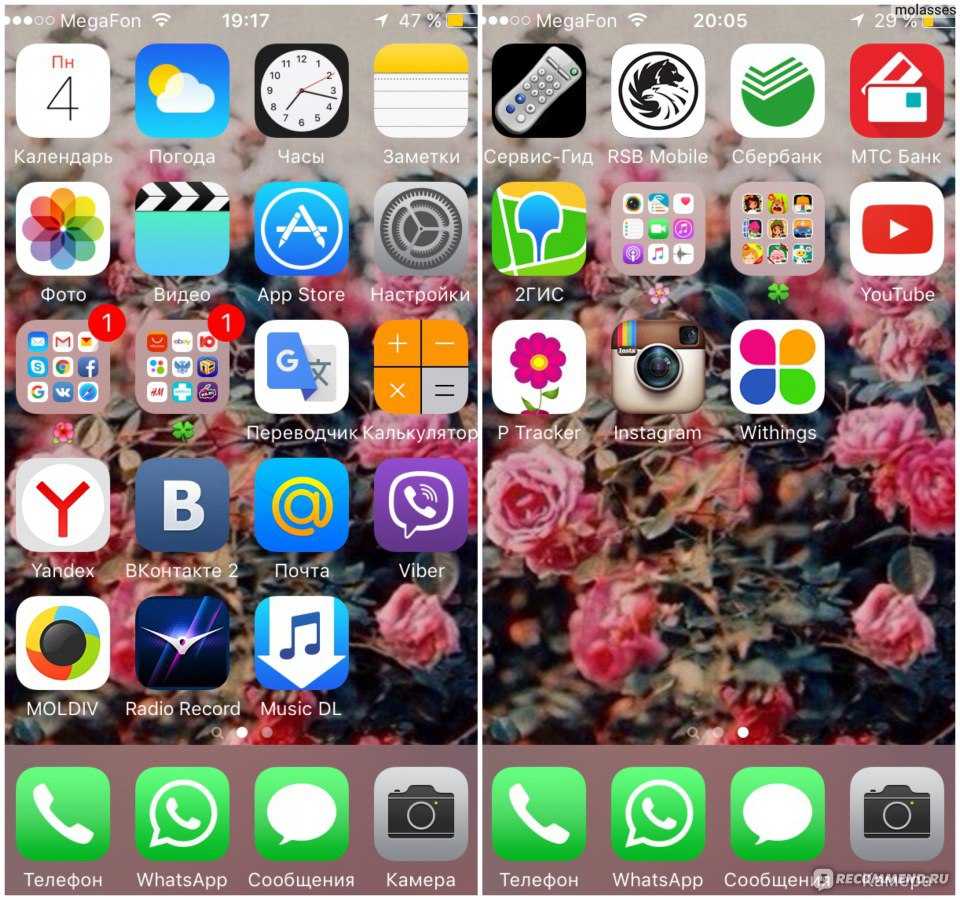20 лучших фоторедакторов для iphone и ipad