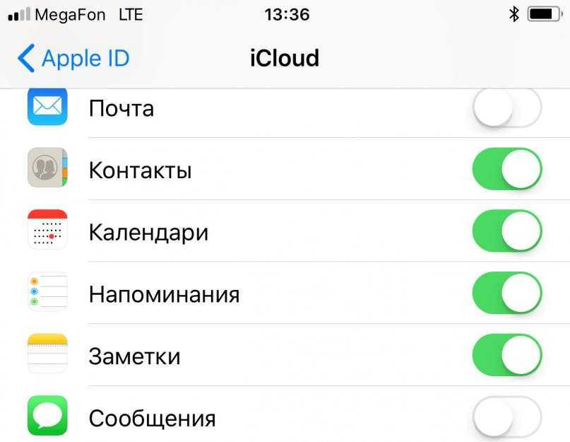 Как откатить прошивку на айфоне: вернуть старое обновление, установить предыдущую версию