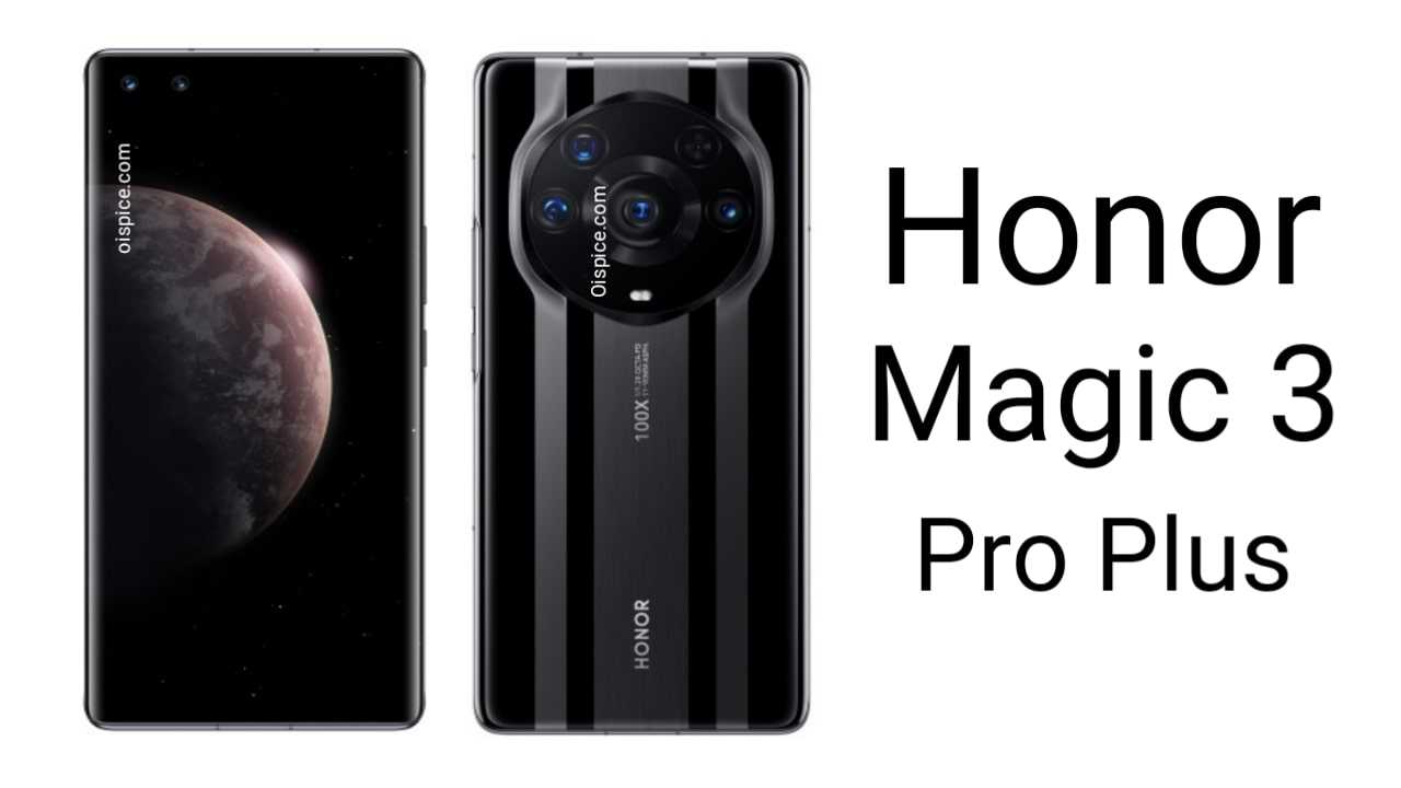 Honor magic 3 pro 5g обзор