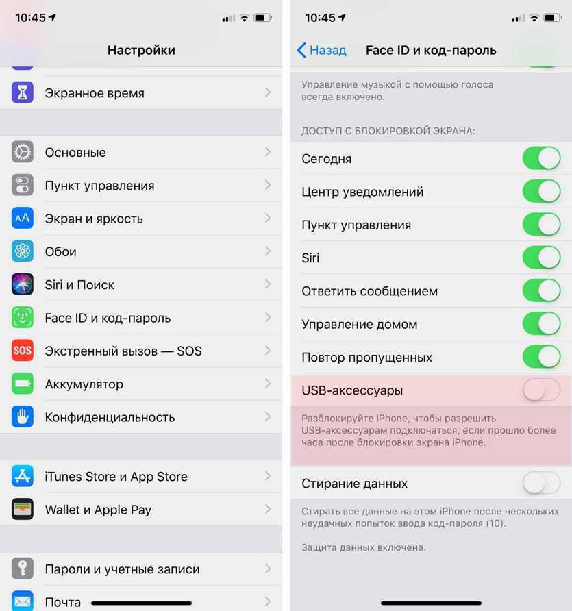 Не удалось активировать touch id на этом iphone 5s и 6 что делать. не удается завершить настройку touch id на iphone, что делать?