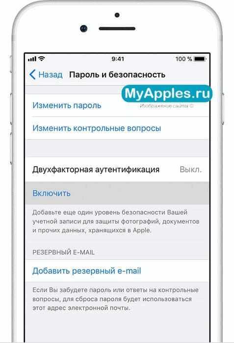 Как сделать гифку из видео на айфоне (gif-анимацию на iphone)